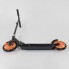 Самокат двухколесный Best Scooter 89993 складной. Черный с оранжевым