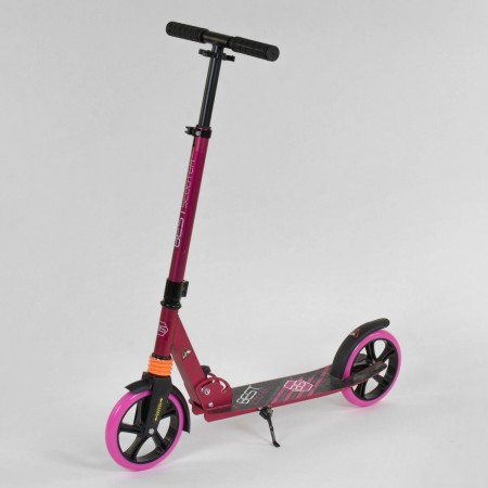 Самокат двухколесный Best Scooter 100681 складной с амортизатором. Малиновый