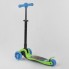 Самокат детский Best Scooter 85938 трехколесный,складной с фонариком. Салатовый