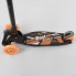 Самокат детский Best Scooter 51181 трехколесный,складной с фонариком. Черный с оранжевым