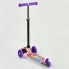 Самокат трехколесный Best Scooter MINI А 24696 / 779-1298.Графити   