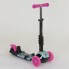 Самокат трехколесный Best Scooter 26901 "Абстракция" 5 в 1. Подсветка колес. Розовый - Абстракция