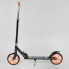 Самокат двухколесный Best Scooter 42714 складной. Черный с оранжевым