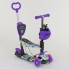 Самокат трехколесный Best Scooter 68995 "Абстракция" 5 в 1. Подсветка колес. Фиолетовый - Абстракция