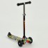 Самокат трехколесный Best Scooter MINI А 24709 /779-1233. Графити 