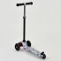 Самокат трехколесный Best Scooter MINI А 224708 / 779-1232. Голубой  