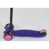 Самокат детский Best Scooter Maxi 466-113 / А 24089 трехколесный. Фиолетовый 