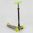 Самокат трехколесный Best Scooter Maxi А 25601 /779-1335. Радуга