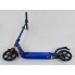 Самокат двоколісний Best Scooter 020692 складний з амортизаційними блоками. Синій