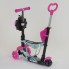 Самокат трехколесный Best Scooter 26901 "Абстракция" 5 в 1. Подсветка колес. Розовый - Абстракция