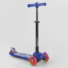 Самокат детский Best Scooter 13909 трехколесный, складной с фонариком. Синий