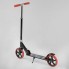 Самокат двухколесный Best Scooter 30458 складной, колеса PU 20см. Черный