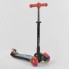 Самокат детский Best Scooter 51181 трехколесный, складной с фонариком. Черный с красным