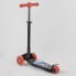 Самокат детский Best Scooter 51181 трехколесный, складной с фонариком. Черный с красным
