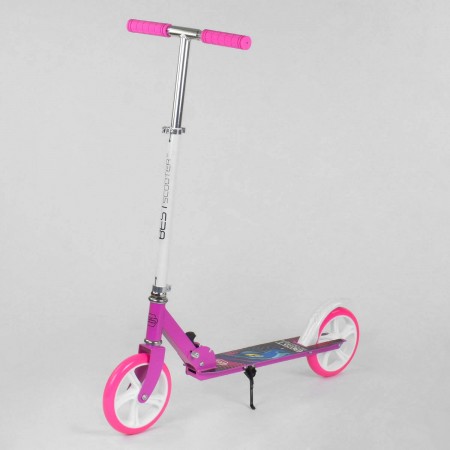 Самокат двухколесный Best Scooter 54701 складной. Розовый с белым