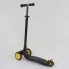 Самокат детский Best Scooter Maxi 466-113 / А 24320 трехколесный. Черный