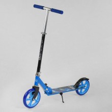 Двухколесный самокат Best Scooter 63629 складной. Голубой