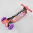 Самокат детский Best Scooter 74107 трехколесный, складной с фонариком. Персиковый