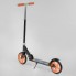 Самокат двухколесный Best Scooter 42714 складной. Черный с оранжевым