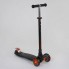 Самокат детский Best Scooter Maxi 466-113 / А 24555 трехколесный. Черный