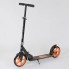 Самокат двухколесный Best Scooter 89993 складной. Черный с оранжевым