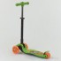 Самокат детский Best Scooter 92324 трехколесный,складной с фонариком. Зеленый