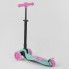 Самокат детский Best Scooter 98607 трехколесный,складной с фонариком. Голубой с розовым