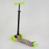 Самокат трехколесный Best Scooter Maxi А 25601 /779-1335. Радуга