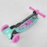 Самокат детский Best Scooter 98607 трехколесный,складной с фонариком. Голубой с розовым