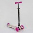 Самокат трехколесный Best Scooter Maxi А 25593 / 779-1336. Розовый 