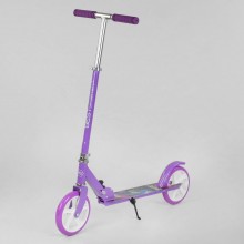 Двухколесный самокат Best Scooter 66053 складной. Фиолетовый