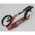 Самокат двухколесный Best Scooter 45633 / С 40037. Красный