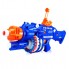 Бластер Blaster  SB245 С поролоновыми пулями Мишень Очки