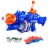 Бластер  Blaster SB250 На аккумуляторе с поролоновыми пулями 
