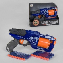 Бластер Zecong Toys ZC 7092 С мягкими пулями из поролона и присосками