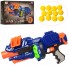 Бластер Zecong Toys ZC 7087 На батарейках 12 пуль