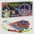 Лук King Sport  J 1801 Мишень со световыми и звуковыми эффектами 