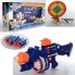 Бластер Blaster  SB245 С поролоновыми пулями Мишень Очки