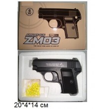 Детский пистолет CYMA ZM03 Метал Пластик с пульками
