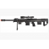 Детский автомат Airsoft Gun P.1161 Оптический прицел Аккумулятор плюс пистолет 