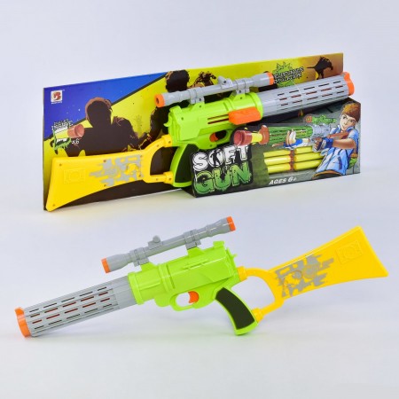 Ружьё BGJUN TOYS 567 Патроны на присосках