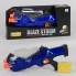 Бластер Zecong Toys ZC 7109 С Шарики-пули 20 шт