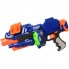 Бластер Zecong Toys ZC 7087 На батарейках 12 пуль