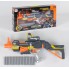 Бластер KAI LI TOYS SB 418 на батарейках Мягкие пули