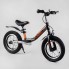 Біговел Corso 64500 серія "Alpha Sport" Ручне гальмо Надувні колеса 12" Чорний з помарагчевим
