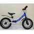 Біговел Corso 17440 серія "Alpha Sport" Ручне гальмо Надувні колеса 12" Синій