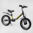 Біговел Corso 10631 серія "Alpha Sport" Ручне гальмо Надувні колеса 12" Чорний з жовтим