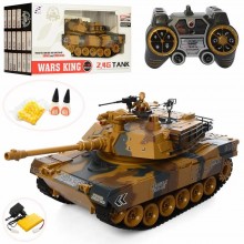 Танк Toys 789-1 на радіокеруванні Світлові та звукові ефекти Стріляє кульками