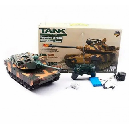 Танк Toys 2865-1 на радіокеруванні Світлові та звукові ефекти Стріляє кульками