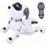 Собака робот на р/у Smart Robot Dog - ZYA-A2875 Интерактивная игрушка Бело-Черный